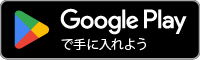 GooglePlay