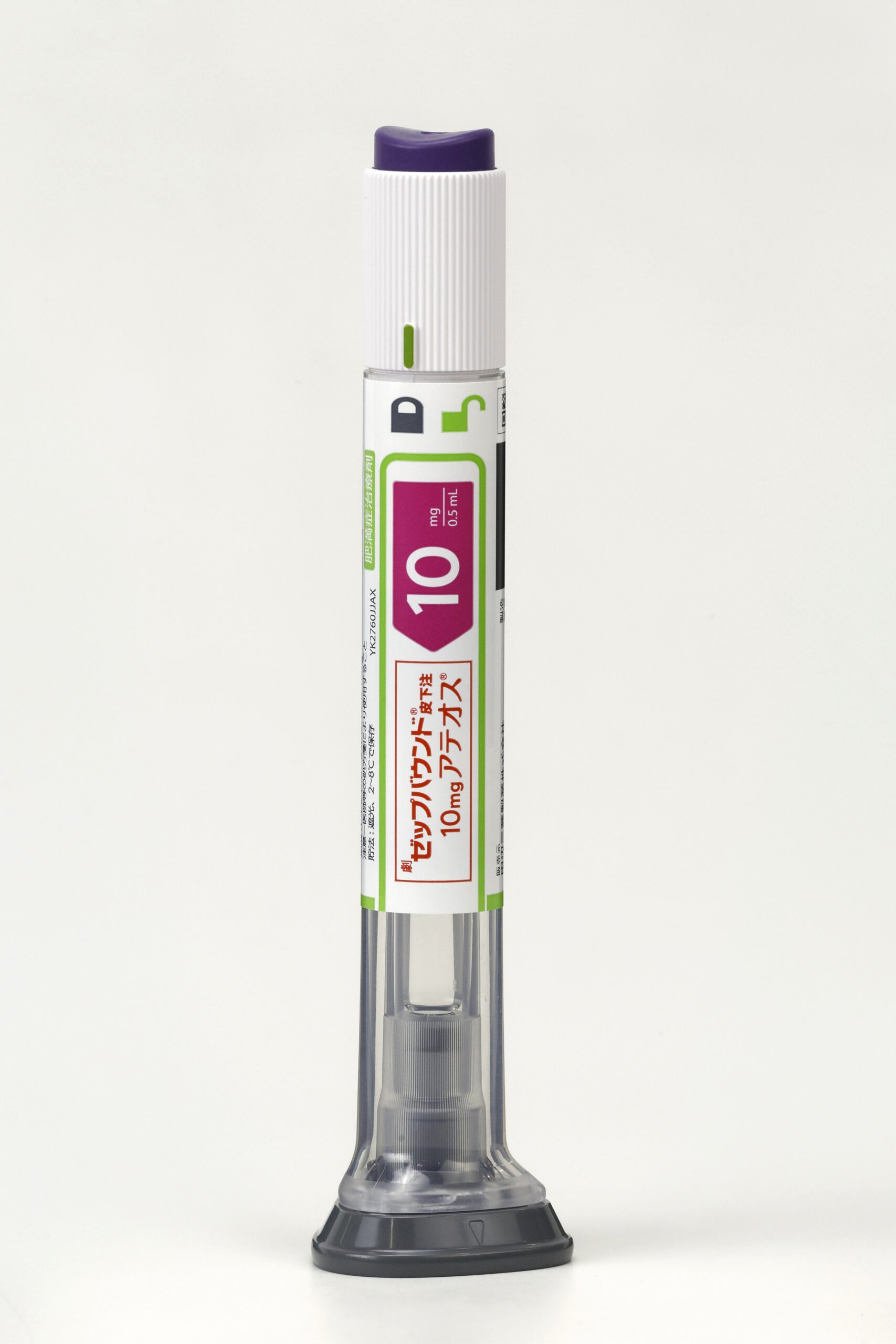 【第4回】尿から「ダダ漏れ」していた！？見直すべき栄養素は「ビタミンB1」だった。