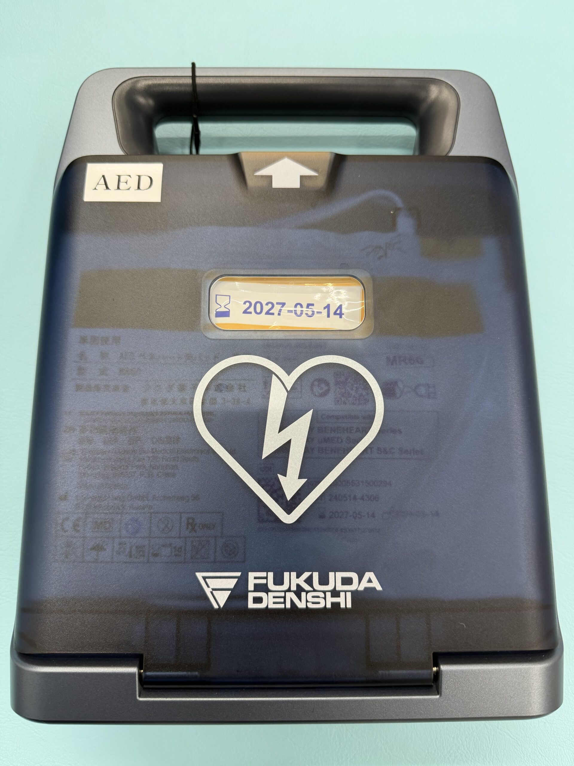 自動体外式除細動器